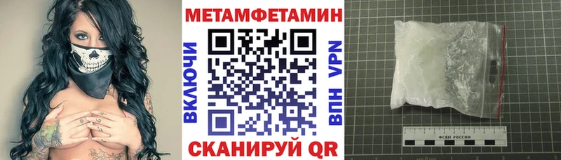 дарк нет состав  Цоци-Юрт  АМФЕТАМИН Розовый 