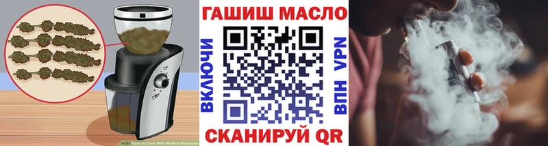 Cannafood марихуана  Цоци-Юрт 