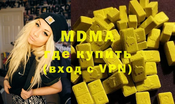 крисы Алзамай
