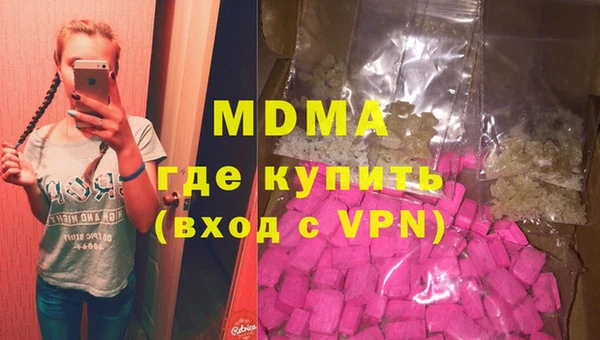 индика Алексеевка