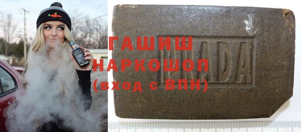 индика Алексеевка