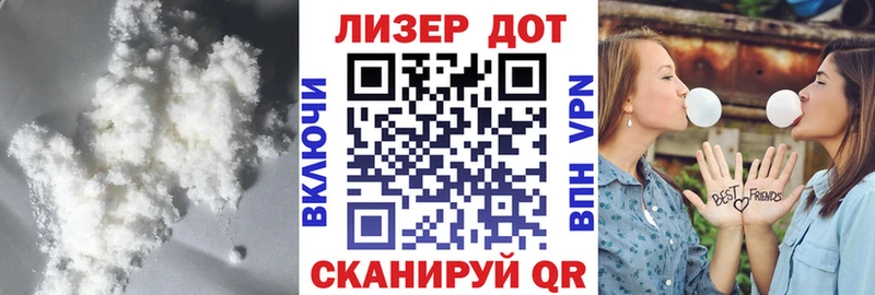 LSD-25 экстази кислота  Цоци-Юрт 