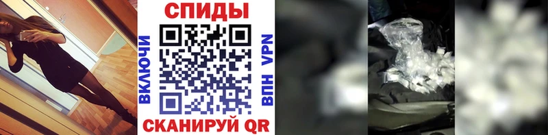 Метамфетамин мет Цоци-Юрт