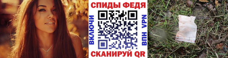 Метамфетамин Methamphetamine Цоци-Юрт