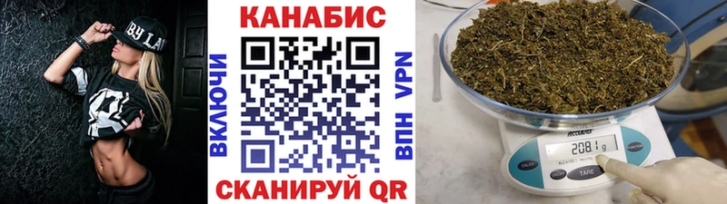 omg   Цоци-Юрт  Бошки Шишки марихуана 